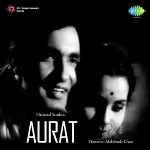 Aurat image