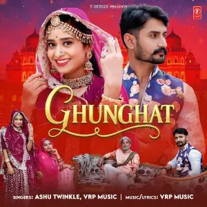 Ghunghat image
