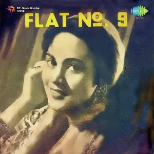 Flat No. 9 image