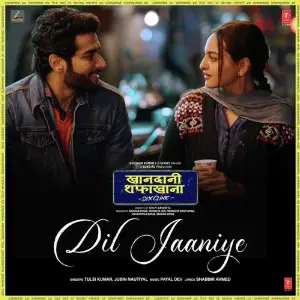 Tootey Khaab Tulsi Kumar, Jubin Nautiyal, Payal Dev, Tulsi Kumar