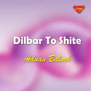 Dilbar to Shite image