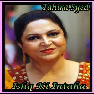 Ishq Ki Intaha image