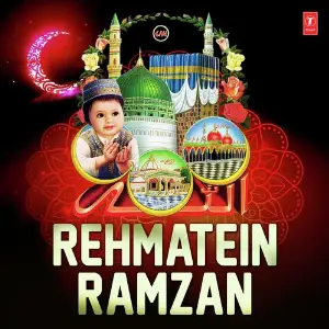 Rehmatein Ramzan image