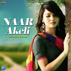 Naar Akeli - Single image