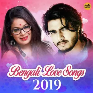 Bengali Love Songs 2019 image