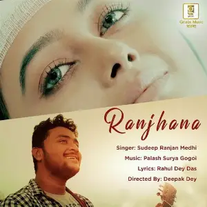 Ranjhana image