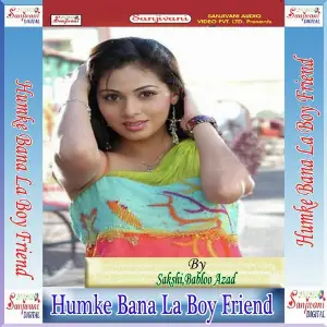 Humke Bana La Boy Friend image