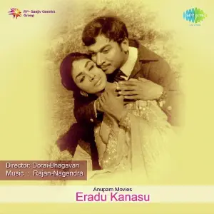 Eradu Kanasu Rajan-Nagendra
