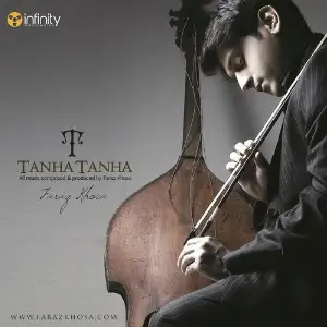 Tanha Tanha image