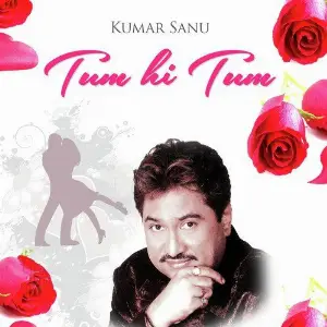 Tum Hi Tum image