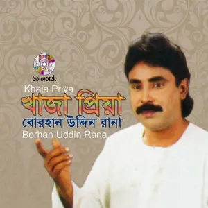 Khaja Priya image