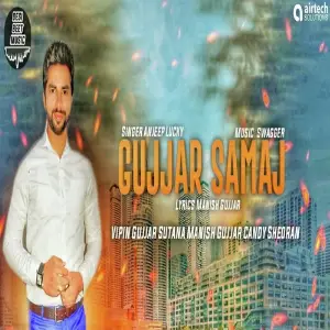 Gujjar Samaj image