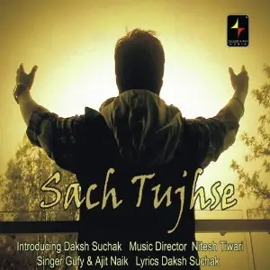 Sach Tujhse Various Artists