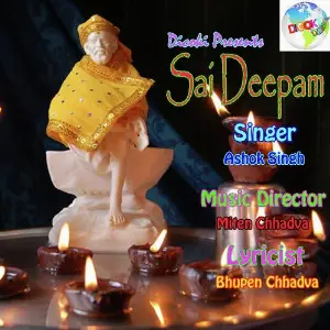 Sai Deepam image
