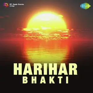 Harihar Bhakti image