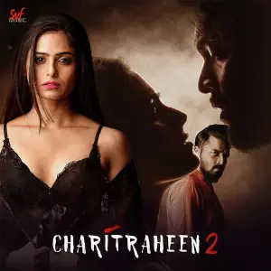 Charitraheen 2 image