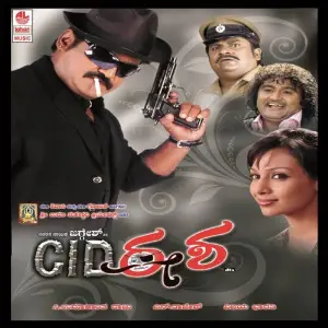 Cid Eesha image