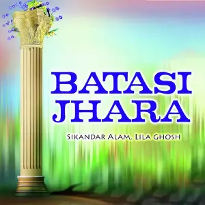 Batasi Jhara image