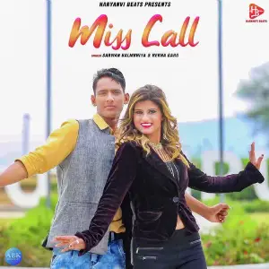 Miss Call - Single image