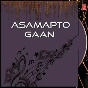 Asamapto Gaan image