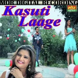 Kasuti Laage image