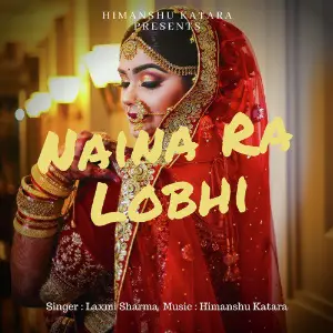 Naina Ra Lobhi - Single image