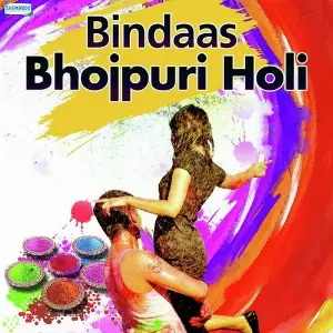 Bindaas Bhojpuri Holi image