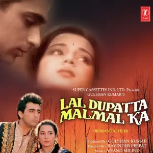 Lal Dupatta Malmal Ka 