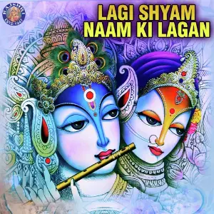 Lagi Shyam Naam Ki Lagan image