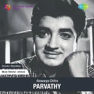 Parvathy image