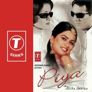 Piya image