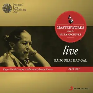 Live Masterworks From The NCPA Archives image