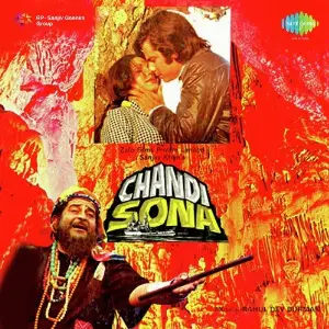 Chandi Sona image