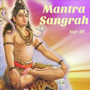 Mantra Sangrah, Vol. 19 image
