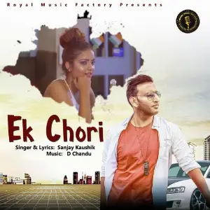 Ek Chori image