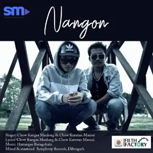 Nangon image