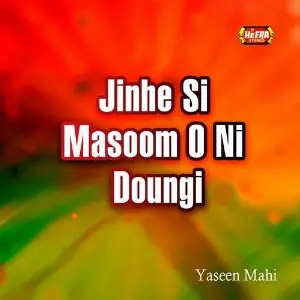 Jinhe Si Masoom O Ni Doungi image