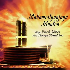 Mahamrityunjaya Mantra image