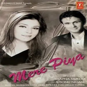 Mere Piya image