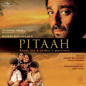 Pitaah image