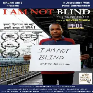 I Am Not Blind image