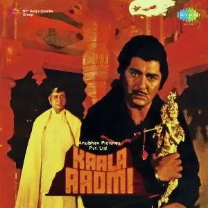 Kaala Aadmi image