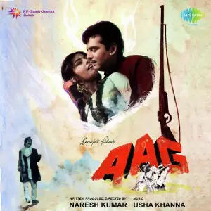 Aag image