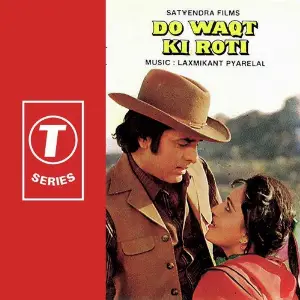 Do Waqt Ki Roti image