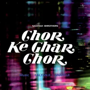 Chor Ke Ghar Chor image