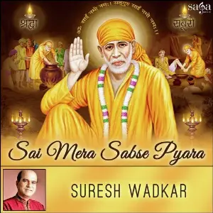 Sai Mera Sabse Pyara image