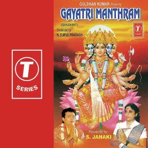 Gayatri Manthram image