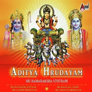 Sri Aditya Hrudayam image