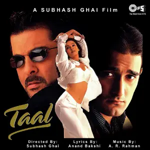 Taal image