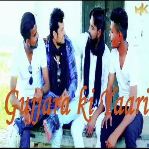 Gujjara Ki Yaari image